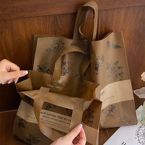 新款服装店衣服磨砂手提袋购物包装带礼品礼袋塑料打包袋子定制