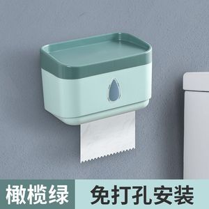 宜家卫生间防水纸盒厕所纸巾收纳盒挂壁多功能卫生纸大号免打孔置