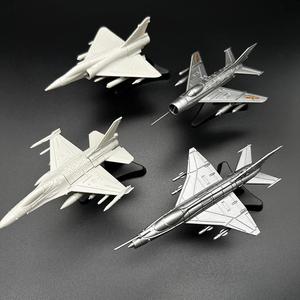 4D拼装飞机模型F16战斗机歼六仿真航模幻影战斗飞机1:144玩具模型