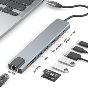 跨境八合一扩展坞HDMI分配器PD65W快充DATA3.0数据传输智能扩展器