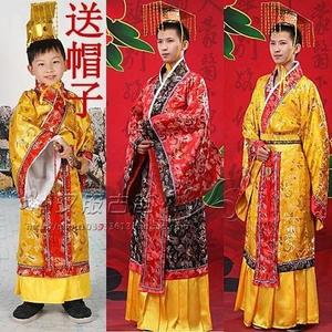 龙袍男皇帝古装汉服古装太子服龙袍汉朝皇帝乾隆汉服男装