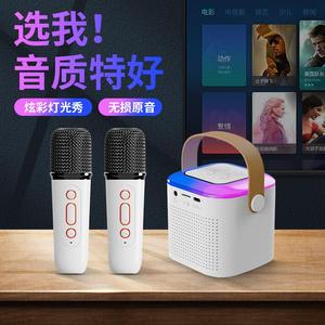 Sony索尼k歌小音箱音响Y1双麦克风带话筒蓝牙无线儿童家用户外ktv