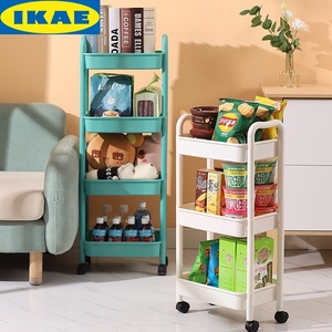 IKAE宜家可移动带轮小推车置物架书架零食架卫生间厨房移动婴儿床