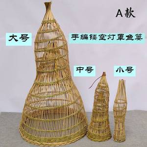 定制 手工艺竹编笼泥笼地笼小鱼笼黄篓竹编创意灯罩装饰道具