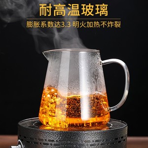 玻璃可加热四方形公道杯过滤网400ml茶漏茶滤大号大容量高档茶具