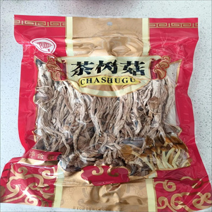 古芝恬不开伞茶树菇农家自产茶薪菇炖罐烫煲菌类优质干货无干燥剂