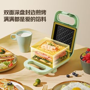 烤面包片机三明治早餐家用2024新款早餐机轻食吐司面包压烤机小型