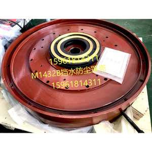 上海机床厂M7475B M7480电磁吸盘 线圈 碳刷盘 立轴平面磨床配件
