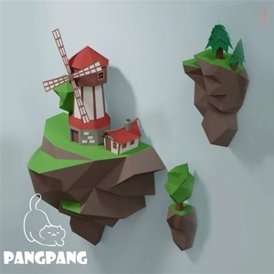 小岛灯塔风车岛屿3D立体墙壁建筑北欧ins风房间装饰手工DIY纸模型