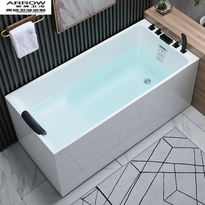 箭牌日式小浴缸家用小户型深泡亚克力独立式坐式超迷你浴盆1.1-1.