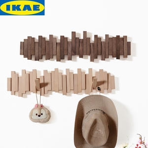 IKAE宜家创意墙壁挂衣架北欧墙上衣帽架入门玄关钥匙装饰实木琴键
