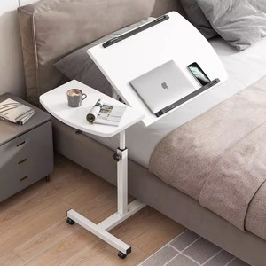 宜家床边桌可移动床上电脑小桌子卧室升降学习书桌家用笔记本折叠