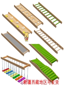 厂家直销早教木质滑梯攀爬滑梯儿童感统训练软体器材中心玩具