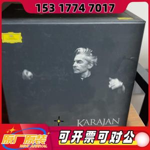 【议价】仅拆封 cd合集包子 Karajan 1960s 卡拉扬 6