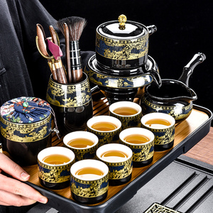 茶道懒人茶具套装家用喝茶陶瓷功夫茶杯防烫泡茶壶半自动冲茶神器