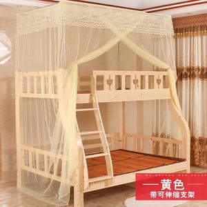 子母床蚊帐上下铺一体双层1.2m1.5米多功能母子上下床儿童床蚊帐
