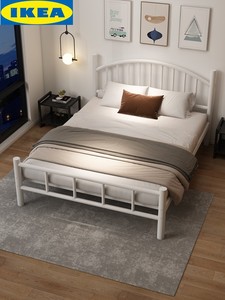 IKEA宜家欧式铁艺床不锈钢家用现代简约1.5米铁架床单人床1.2米出
