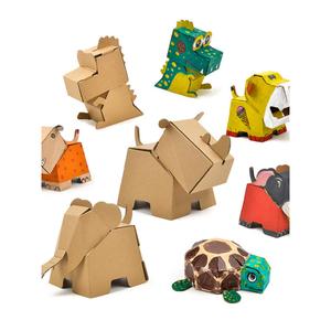 儿童手工纸盒动物美术diy白模涂色纸板小屋创意纸箱恐龙模型玩具