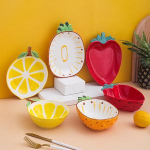 圆形卡通菠萝陶瓷碗盘套装 萌可爱水果创意网红餐具焗饭盘意面