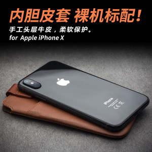 适用于洽利 iphoneX手机壳真皮 苹果10简约保护套苹果x钱包式内胆皮套