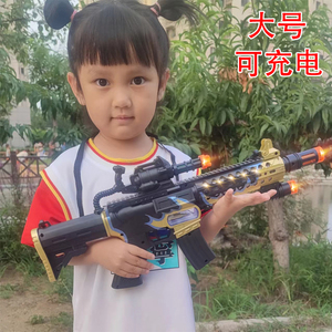 3岁儿童小孩宝宝玩具枪电动声光枪6声音机关枪男孩玩具4长枪5充电