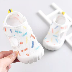 基诺浦官方旗舰宝宝凉鞋男夏季学步鞋0一1-2岁婴儿童鞋软底婴儿网