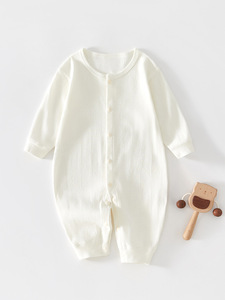 巴拉巴拉新品婴儿春夏衣服纯棉薄款套装新生儿空调服睡衣夏季长袖