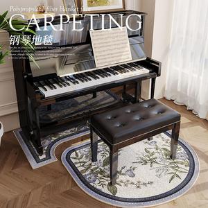 莱镁晟立式钢琴专用消音隔热地垫降噪隔音垫吸音地毯减震钢琴凳脚