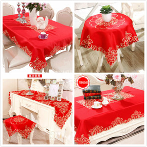 大红色喜庆结婚庆用品电视柜盖布床头柜罩餐桌旗台布方圆桌布中式
