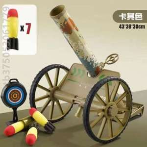 榴弹炮。追击炮大号网红新款导弹大炮迫击玩具车火箭发射儿童男孩