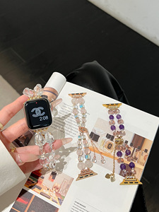 新款薰衣草透明珠子表带适用S98表带iwatch7苹果手表se6543少女心