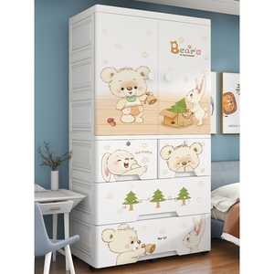 IKEA宜家宝宝衣柜儿童收纳柜特大加宽加厚婴儿衣服储物柜塑料家用