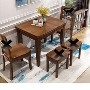 简约饭桌轻奢可现代歺实木折叠餐桌桌椅家用伸缩小户型长方形餐桌