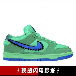 Nike SB Dunk蓝绿熊绒毛跳舞小熊低帮联名板鞋CJ5378-300