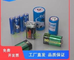 万用表电池仪器用1/2/5号干电池6F229V15V22.5V叠层电池