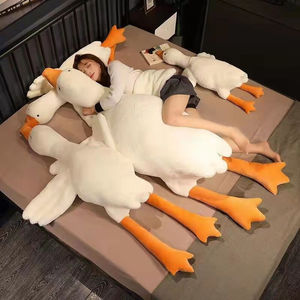 大白鹅毛绒玩具趴睡枕安抚陪睡娃娃鸭子公仔长条抱枕大白鹅50厘米