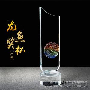 厂家龙鱼水晶奖杯刻字创意可以做内容量大从优透明奖杯