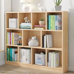 定制自由组合置物架储物柜简易书柜格子柜简易组装木质小柜子定做