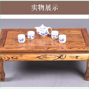 特价老榆木仿古中式罗汉床炕几实木炕桌榻榻米飘窗桌老榆木小茶桌