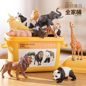 套装号恐龙模型大亚马逊玩具真动物动物园老虎男孩狮子野生儿童