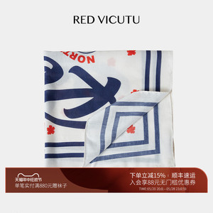 RED VICUTU男士围巾24年春季新款桑蚕丝亚麻混纺时尚潮流口袋巾