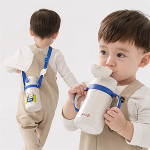 Babycare儿童保温杯宝宝吸管杯婴儿喝水杯学饮杯带吸管壶幼儿园