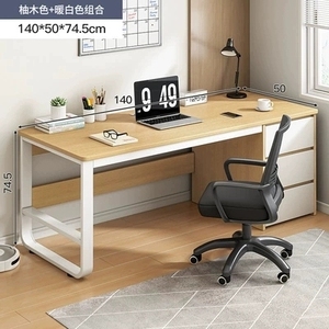 1/1.2/1.4米长桌子靠墙书桌学生家用电脑桌办公专用出租屋1.6厂家