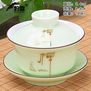 青瓷三才盖碗带盖茶杯单个茶碗陶瓷功夫茶具大号龙泉扣碗个人专用