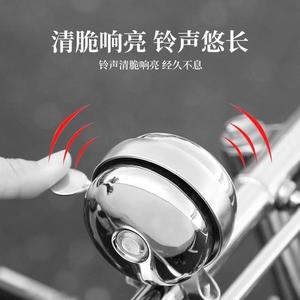 永久自行车铃铛超响26/28老式单车复古双铃金属齿轮配件转铃通用
