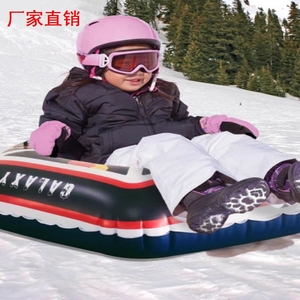 滑雪圈滑雪板圈儿雪地圈气垫游乐场儿童彩虹双人成人滑冰圈充气