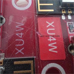 XU4W卡乐单双色U盘WiFi控制卡