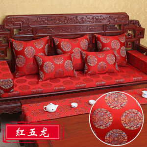 定做中式红木沙发垫坐垫套四季通用古典中国风罗汉床座垫椅垫定制