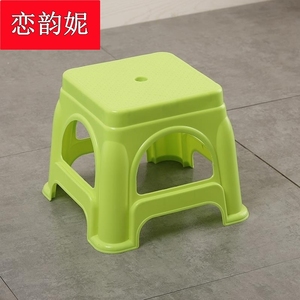 【承重300斤】来塑料小凳子加厚家用小板凳矮凳茶几凳28cm高