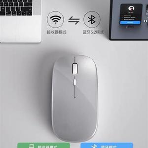 Dual Mode Bluetooth Rechargeable Optical Wireless Mouse Slie